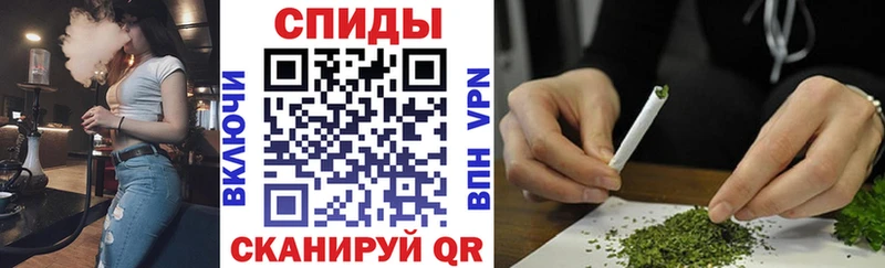 Бутират бутик  Купить  Сафоново 