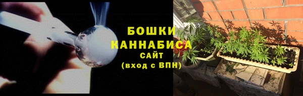 меф VHQ Каменногорск