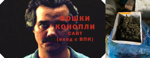 кокаин премиум Каменка