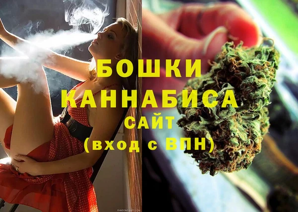 кокаин премиум Каменка