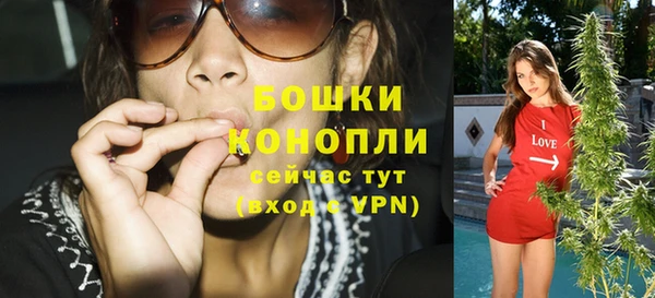 кокаин премиум Каменка