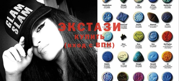 кокаин премиум Каменка