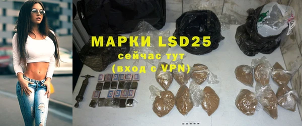меф VHQ Каменногорск