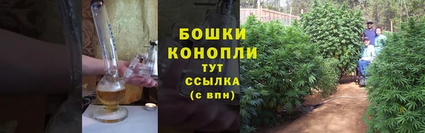 меф VHQ Каменногорск